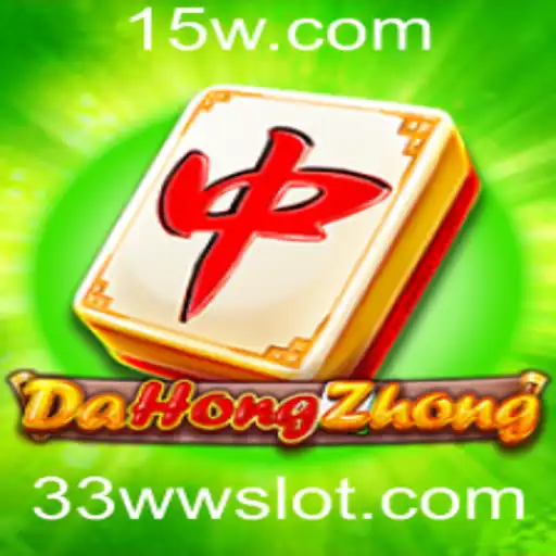 DaHongZhong: A Arte e Estratégia de um Jogo Tradicional