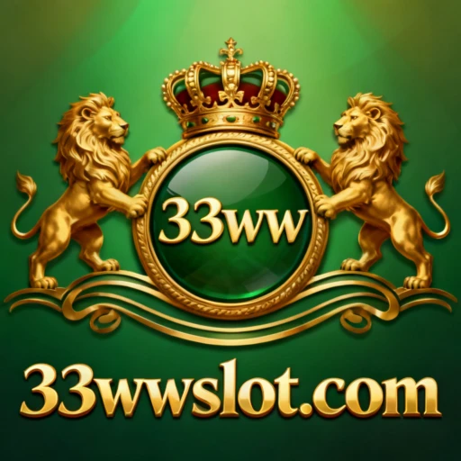 33ww Logo